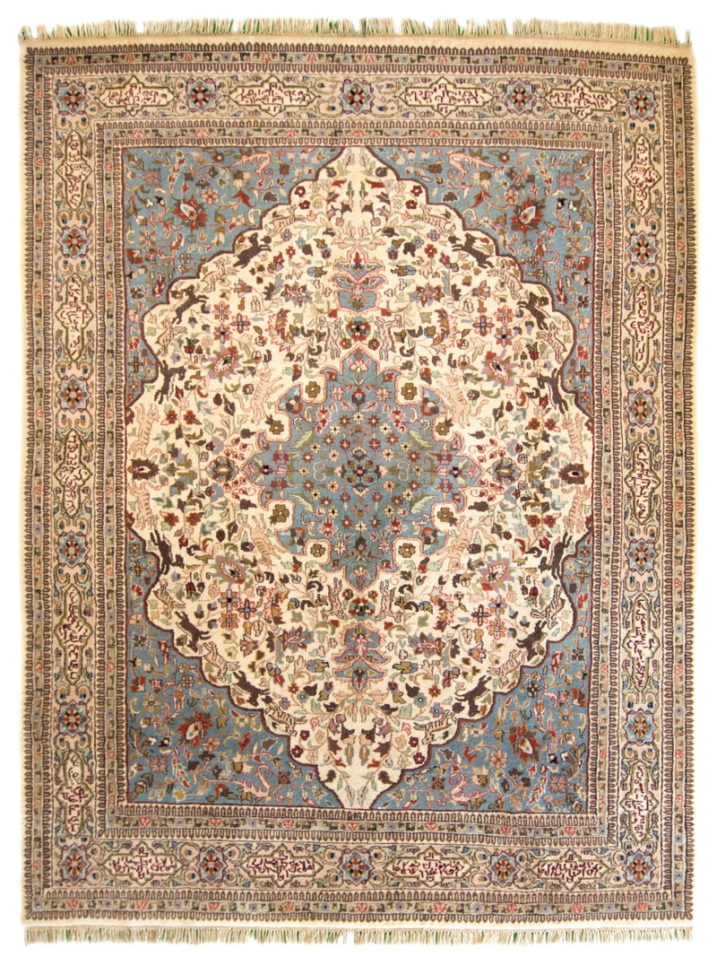 Indo Isfahan Brown 8 x 10