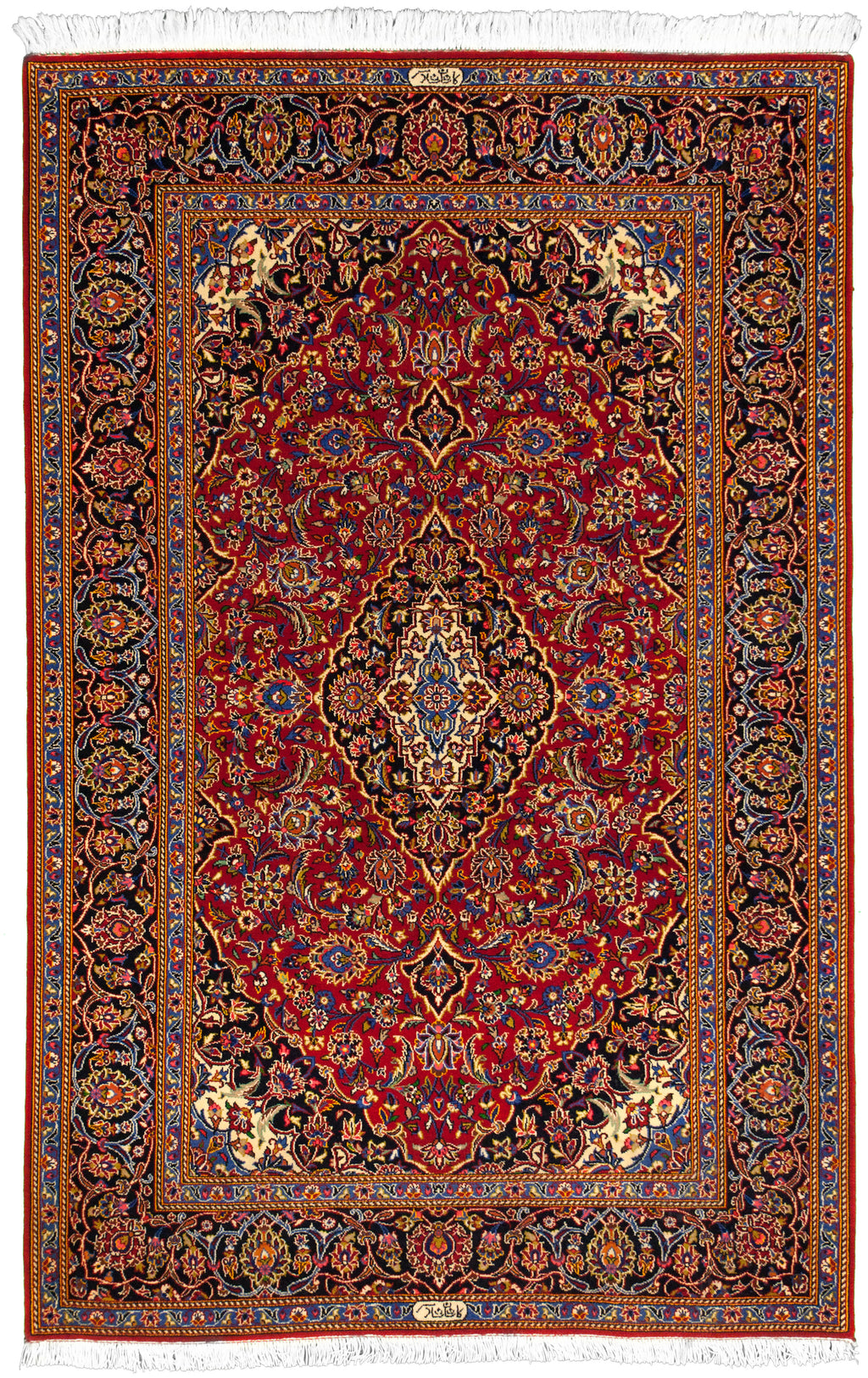 Persian Kashan Red 5x7